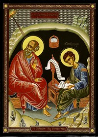 Икона Святой апостол Иоанн Богослов и его ученик Прохор